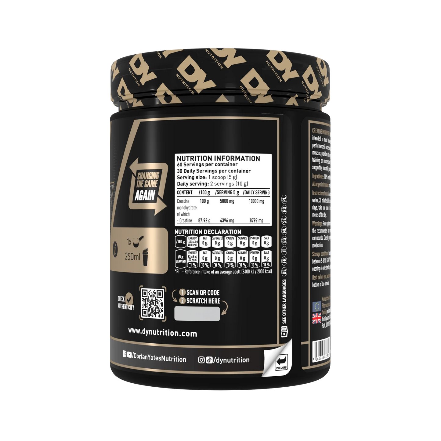 Creatina Shadow Line 100%  Creatine Monohydrate "DY Nutrition" (60 servicios)